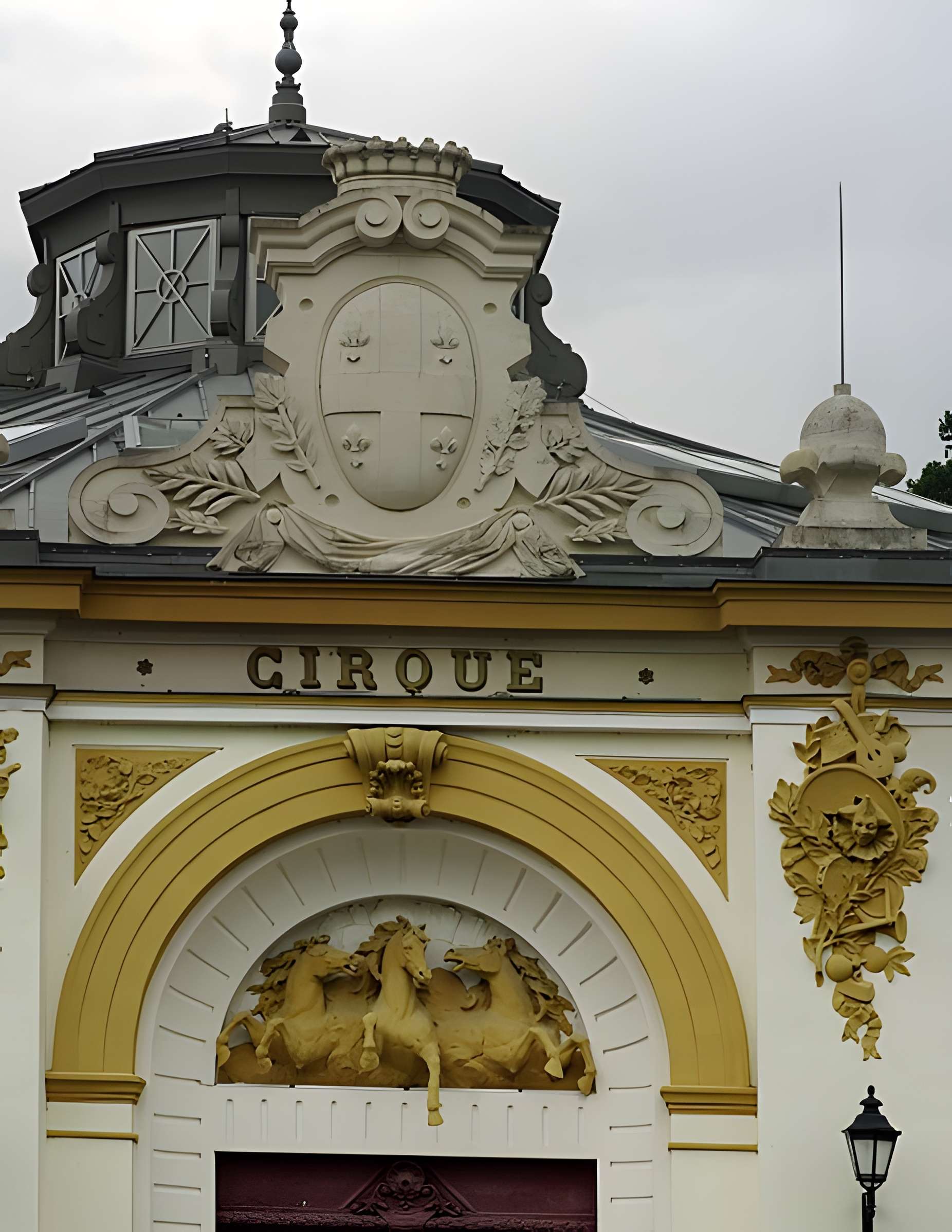 Centre national des arts du cirque de Châlons-en-Champagne