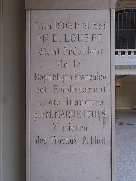 Centre thermal des Dômes à Vichy