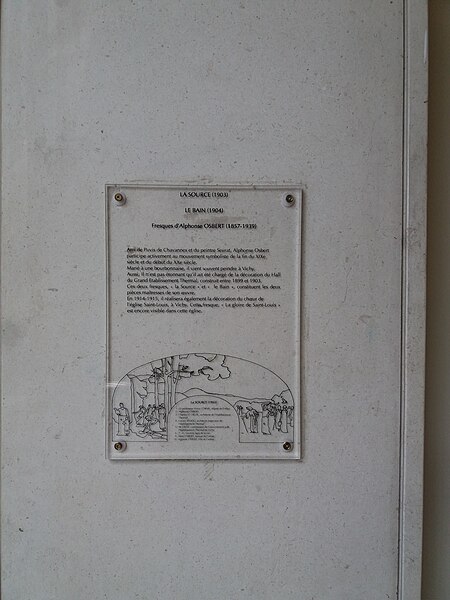 Centre thermal des Dômes à Vichy