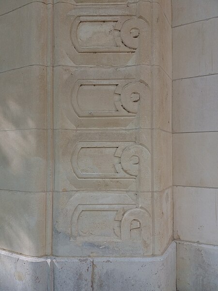 Centre thermal des Dômes à Vichy