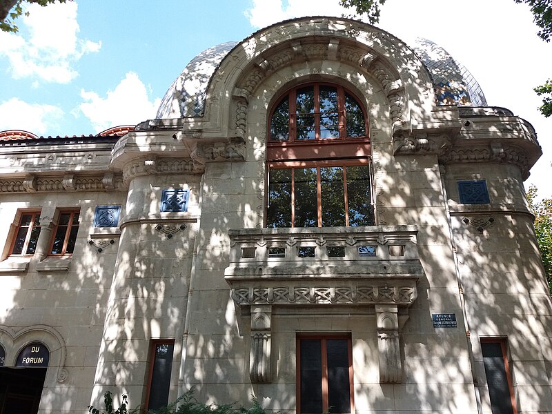 Centre thermal des Dômes à Vichy