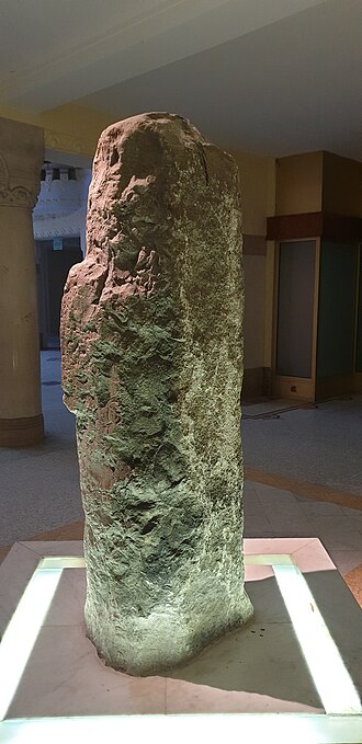 Centre thermal des Dômes à Vichy