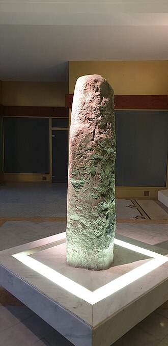 Centre thermal des Dômes à Vichy