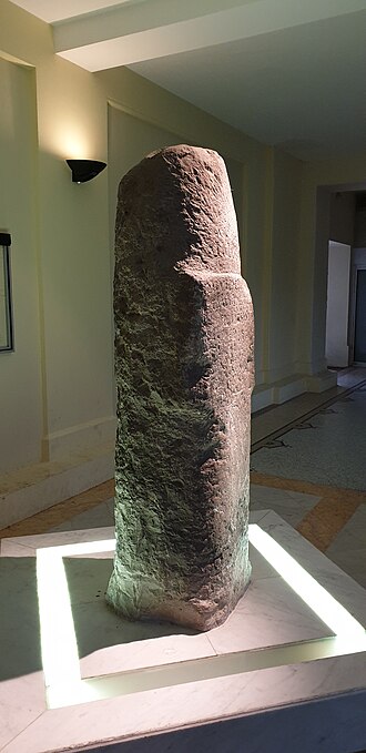 Centre thermal des Dômes à Vichy