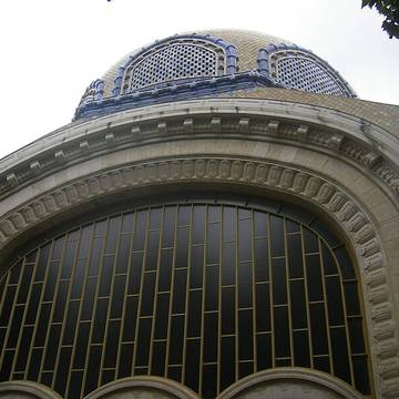 Centre thermal des Dômes à Vichy
