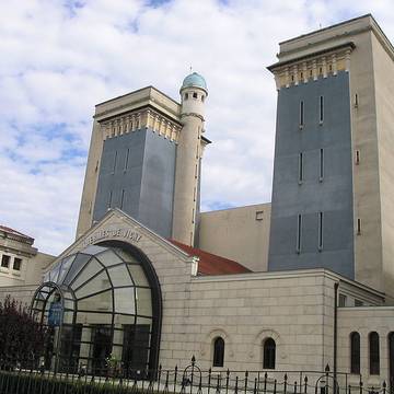 Centre thermal des Dômes à Vichy