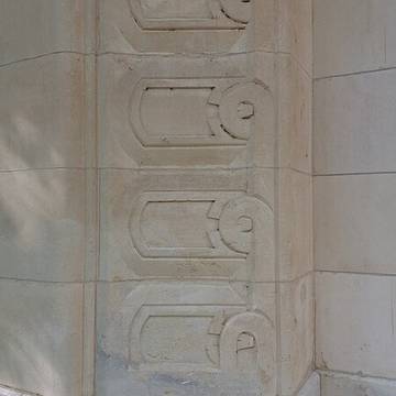 Centre thermal des Dômes à Vichy