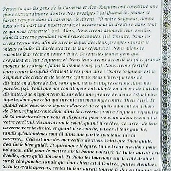 Photo de Chapelle des Sept-Saints du Vieux-Marché