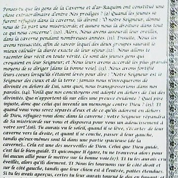 Chapelle des Sept-Saints du Vieux-Marché