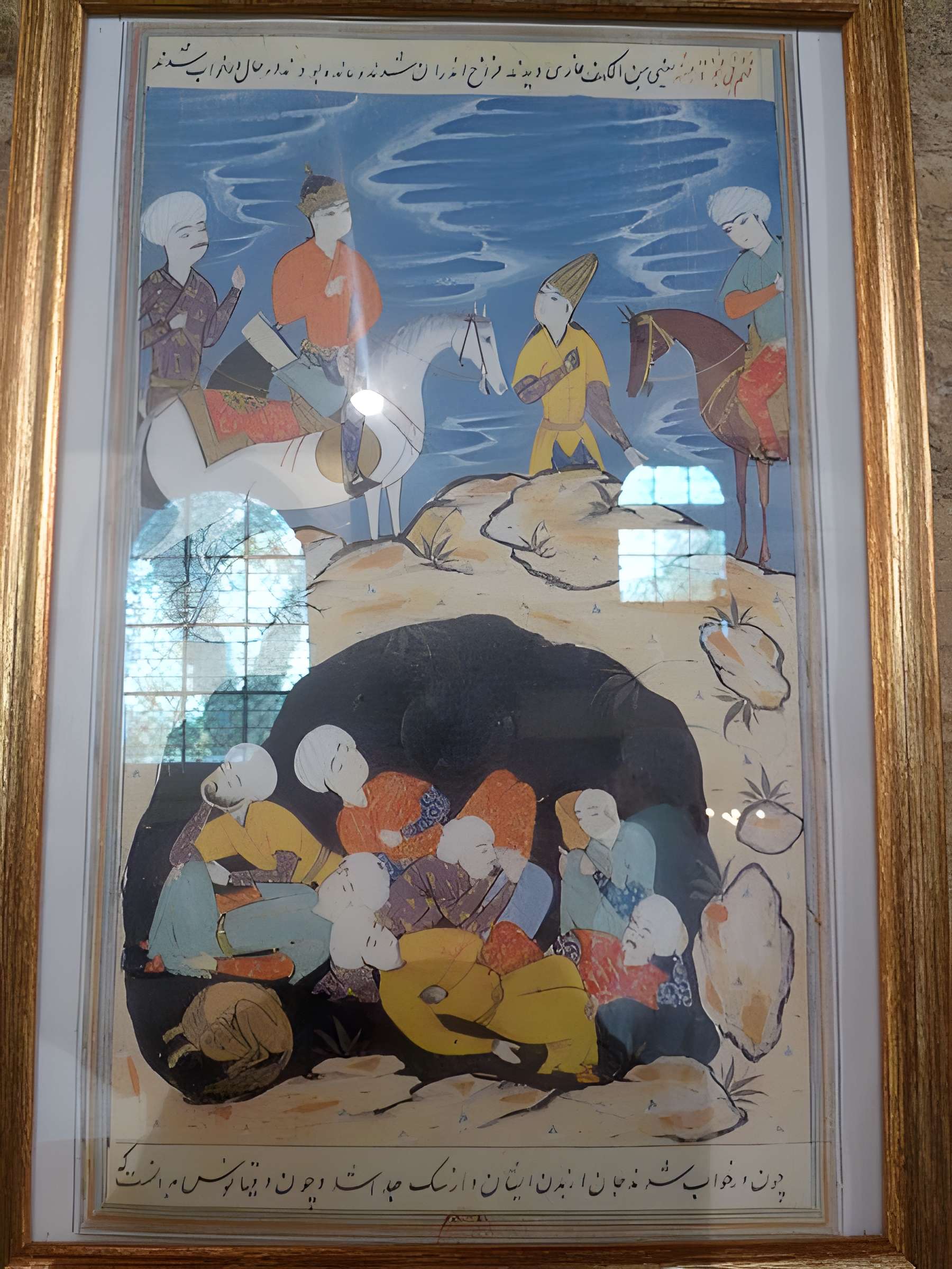 Chapelle des Sept-Saints du Vieux-Marché