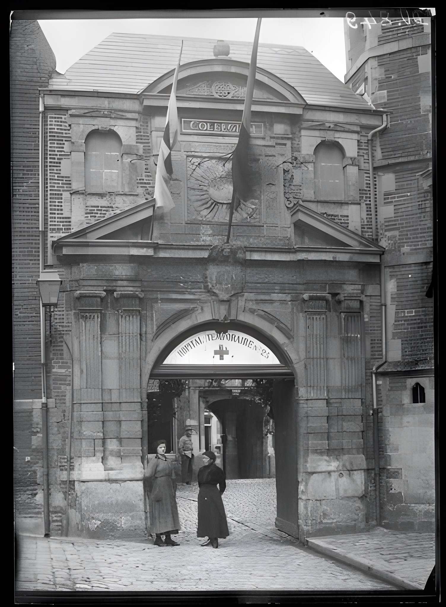 Chapelle du collège des Jésuites d'Eu