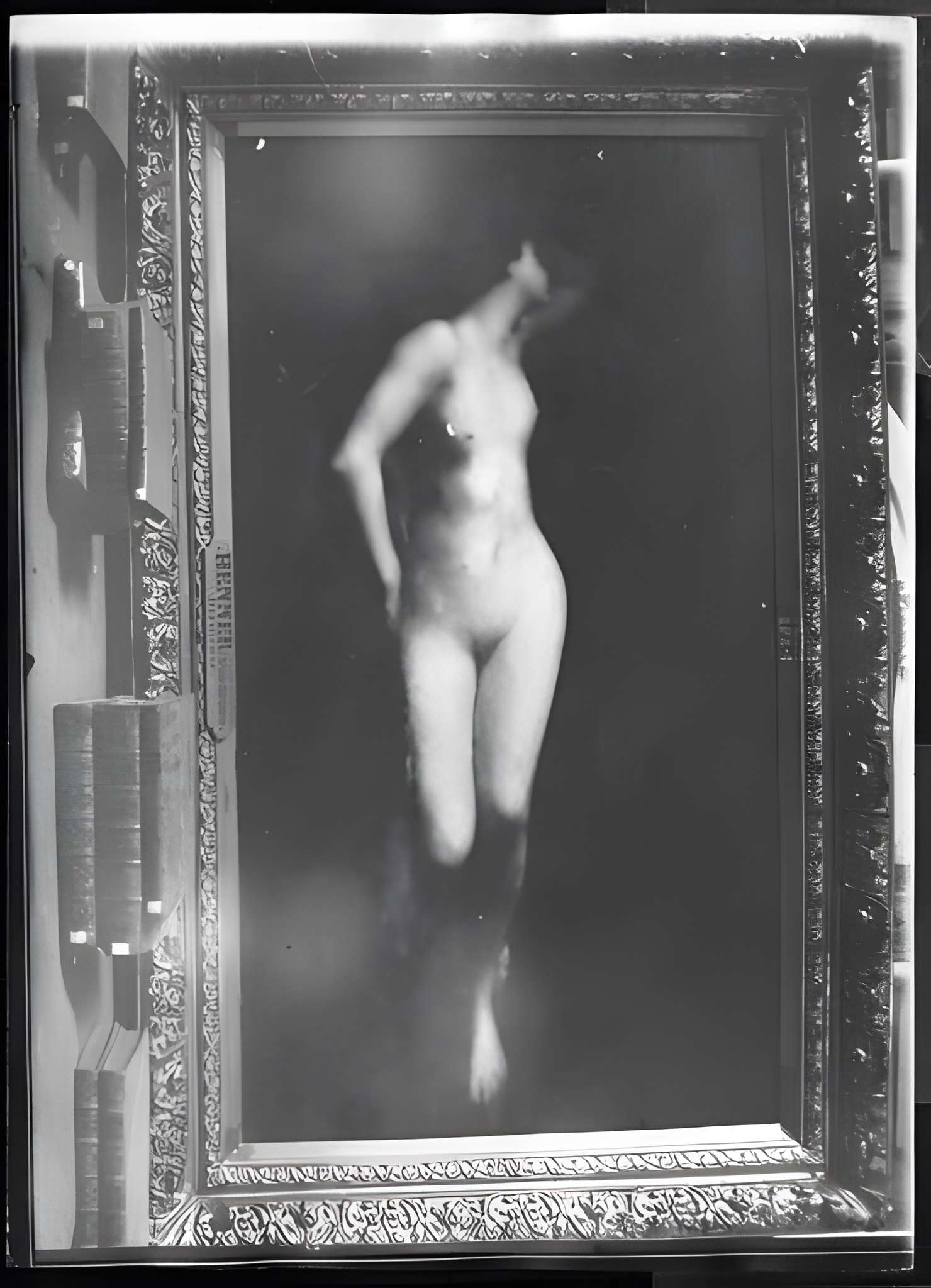 Chapelle du collège des Jésuites d'Eu