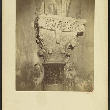 Crypte de Saint-Girons à Hagetmau