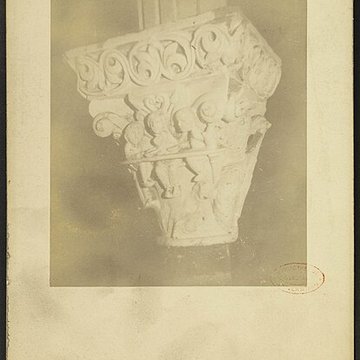 Crypte de Saint-Girons à Hagetmau