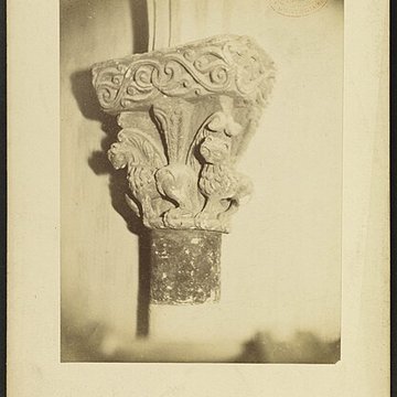 Crypte de Saint-Girons à Hagetmau