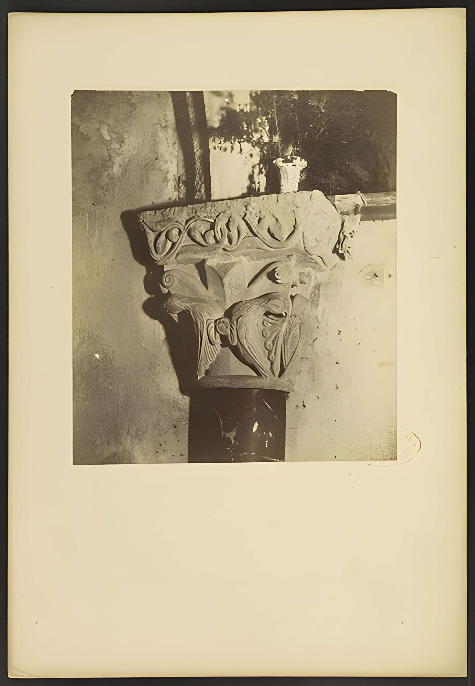 Crypte de Saint-Girons à Hagetmau