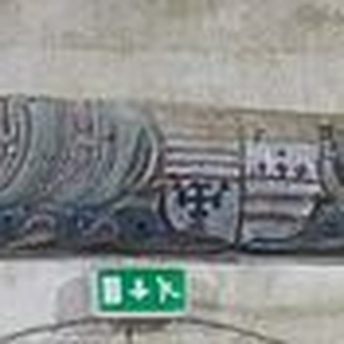 Photo de Chapelle Notre-Dame du Dresnay à Loguivy-Plougras