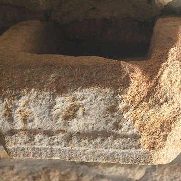 Chapelle Notre-Dame-de-la-Clarté de Kervignac