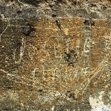 Chapelle Notre-Dame-de-la-Tête-Ronde de Menou