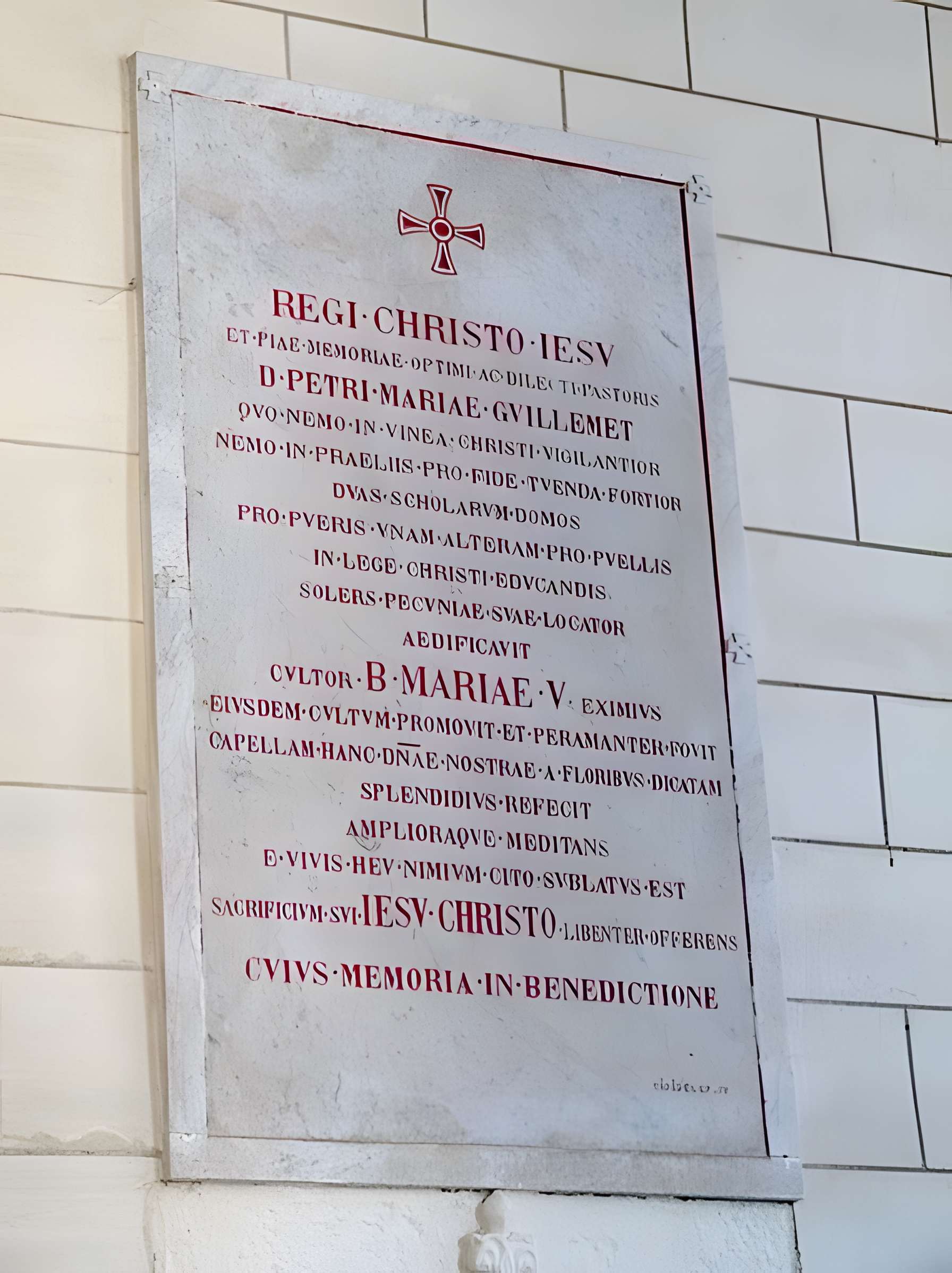 Chapelle Notre-Dame-des-Fleurs de Languidic