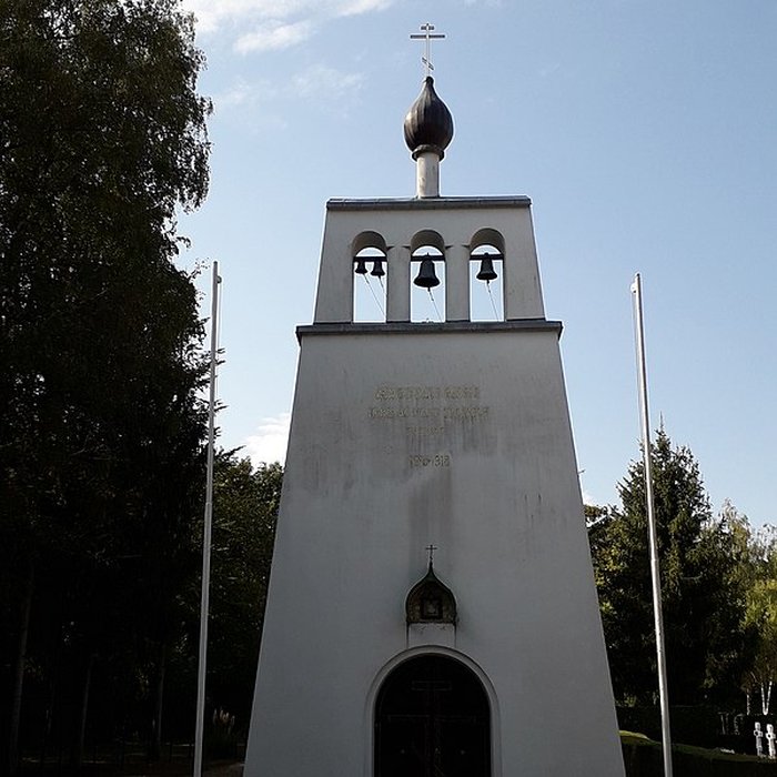 Photo de Chapelle orthodoxe russe de Saint-Hilaire-le-Grand