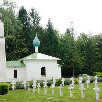 Chapelle orthodoxe russe de Saint-Hilaire-le-Grand