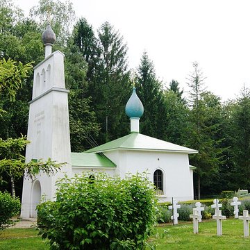 Chapelle orthodoxe russe de Saint-Hilaire-le-Grand
