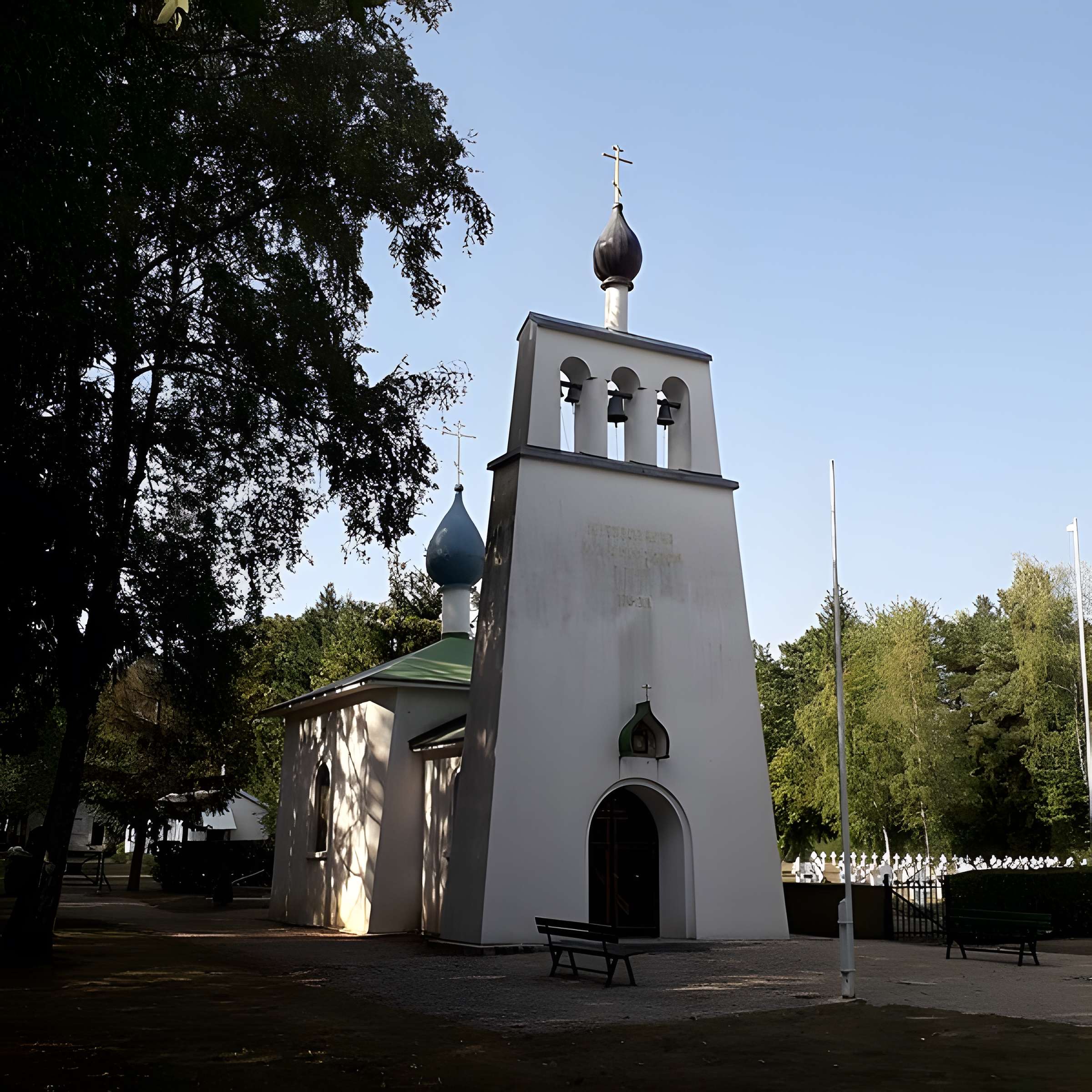 Chapelle orthodoxe russe de Saint-Hilaire-le-Grand