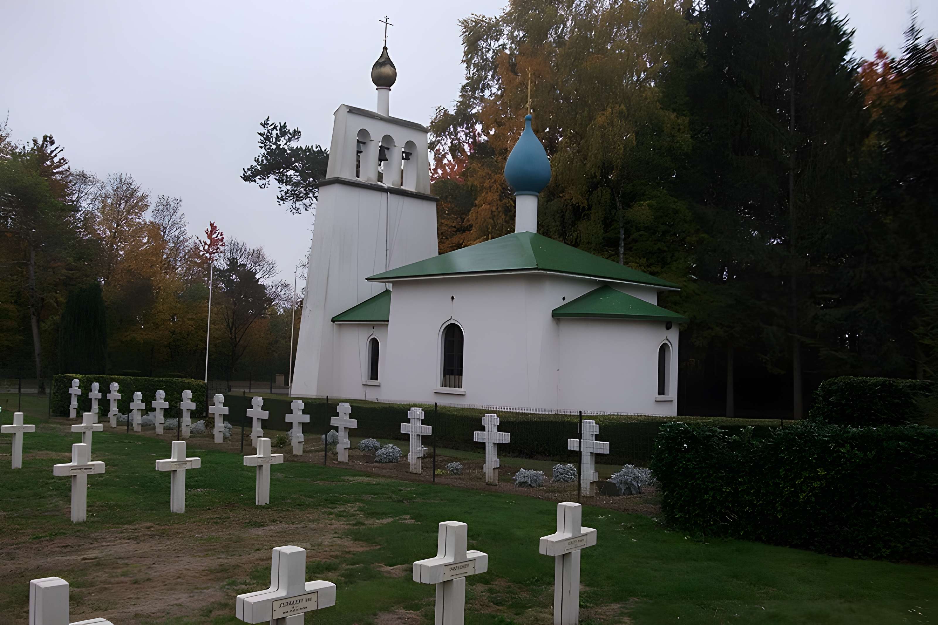 Chapelle orthodoxe russe de Saint-Hilaire-le-Grand