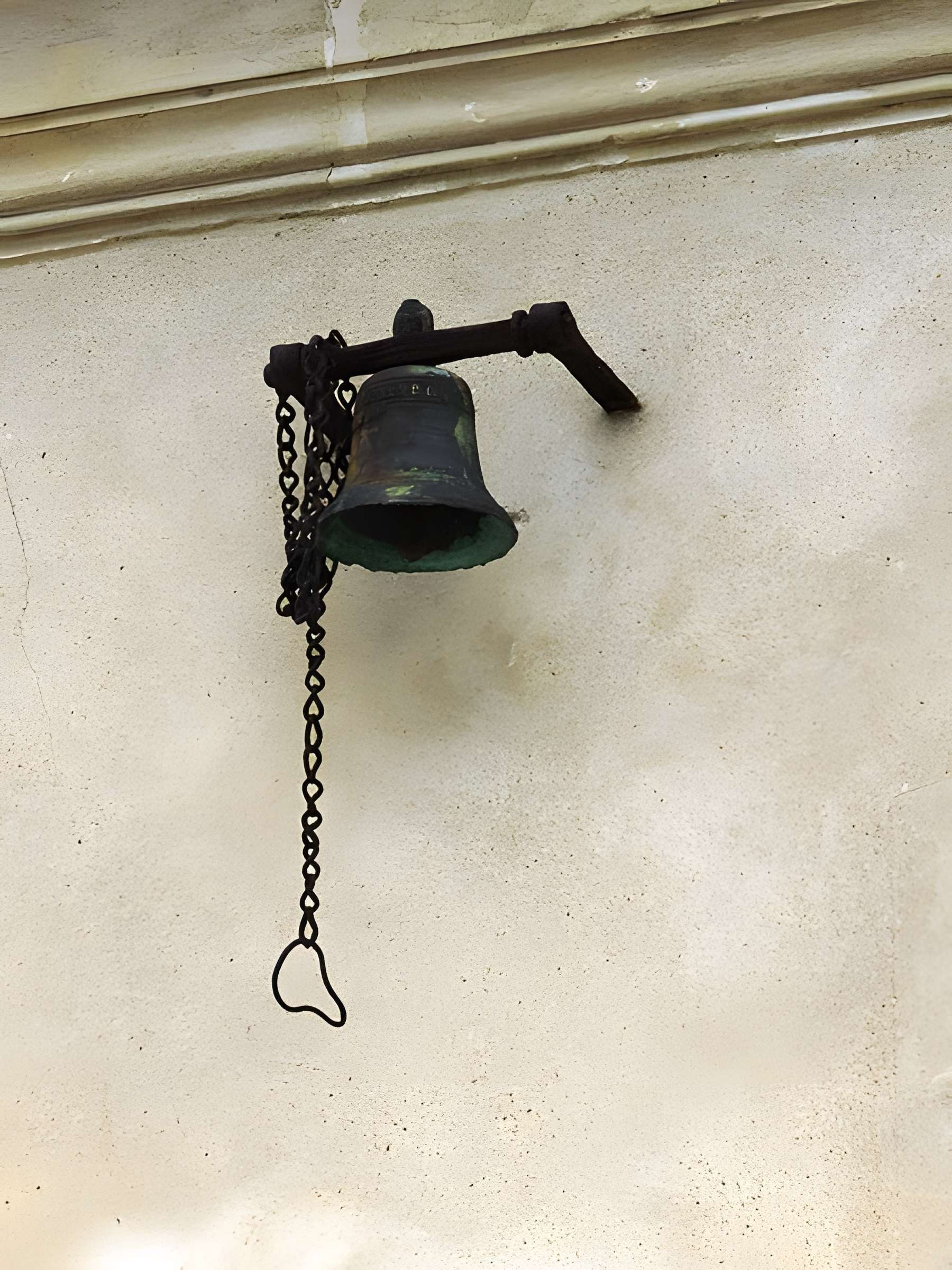 Domaine National de Jossigny