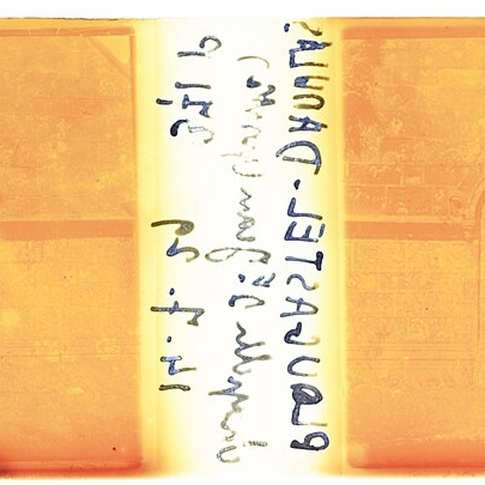 Photo de Chapelle Saint-Jean de Plougastel-Daoulas