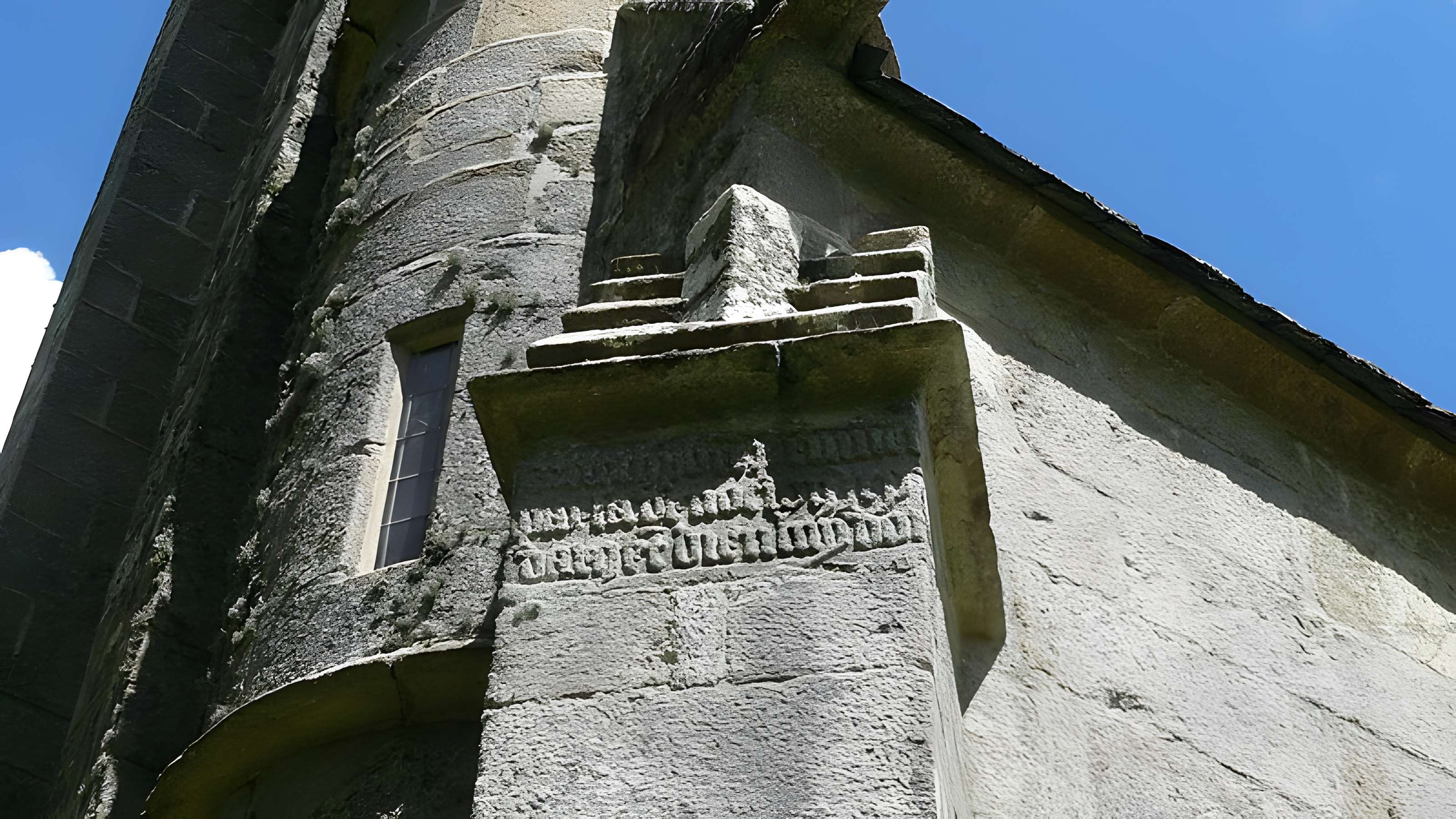 Chapelle Saint-Nicolas de Plufur