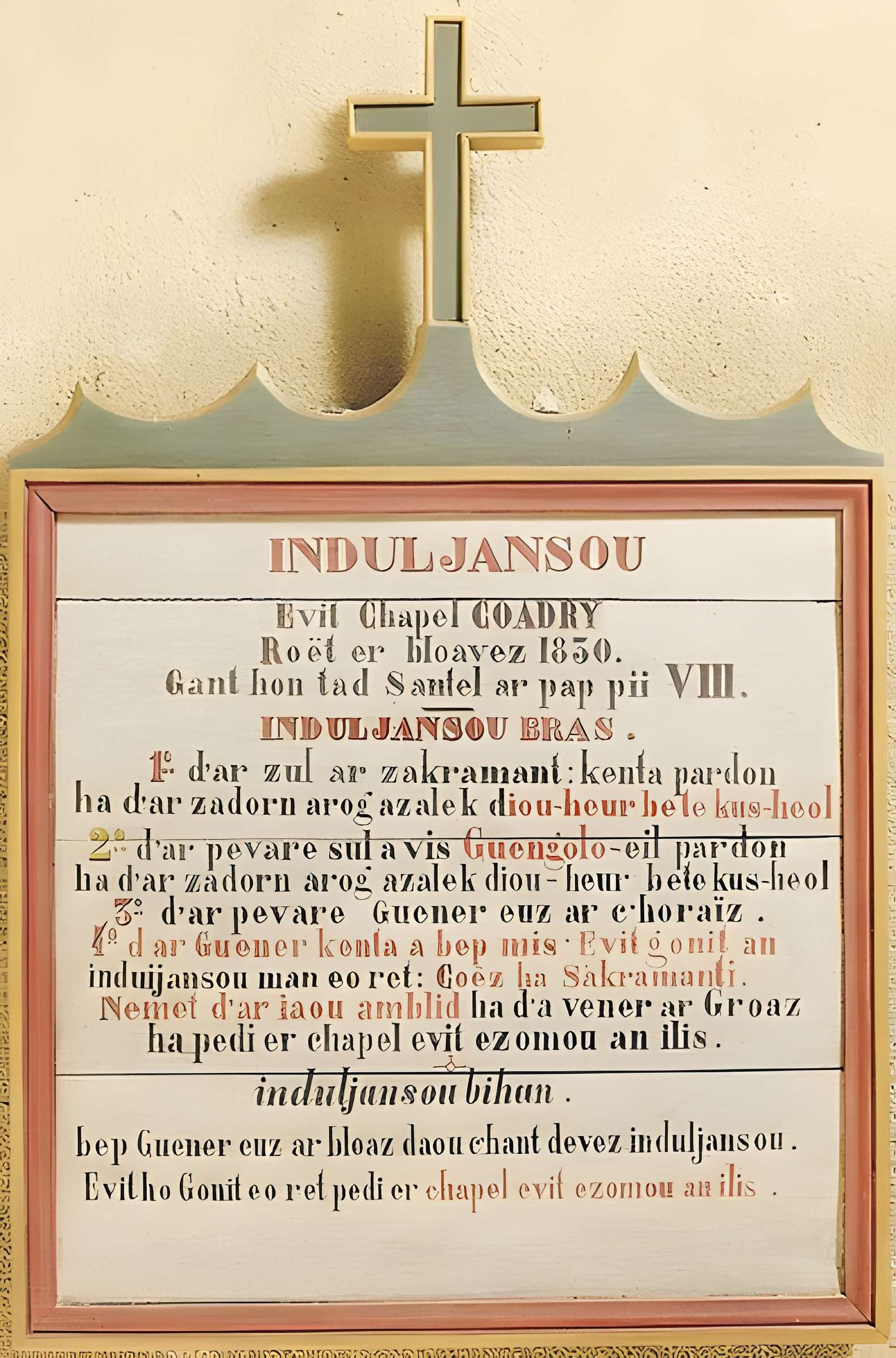 Chapelle Saint-Sauveur de Coadry