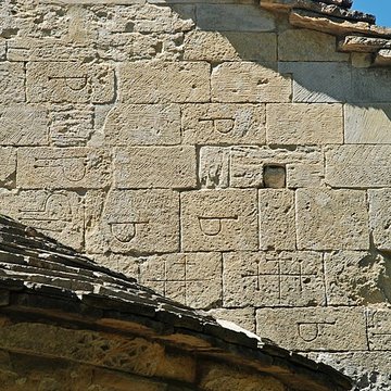 Chapelle Saint-Symphorien de Boussargues