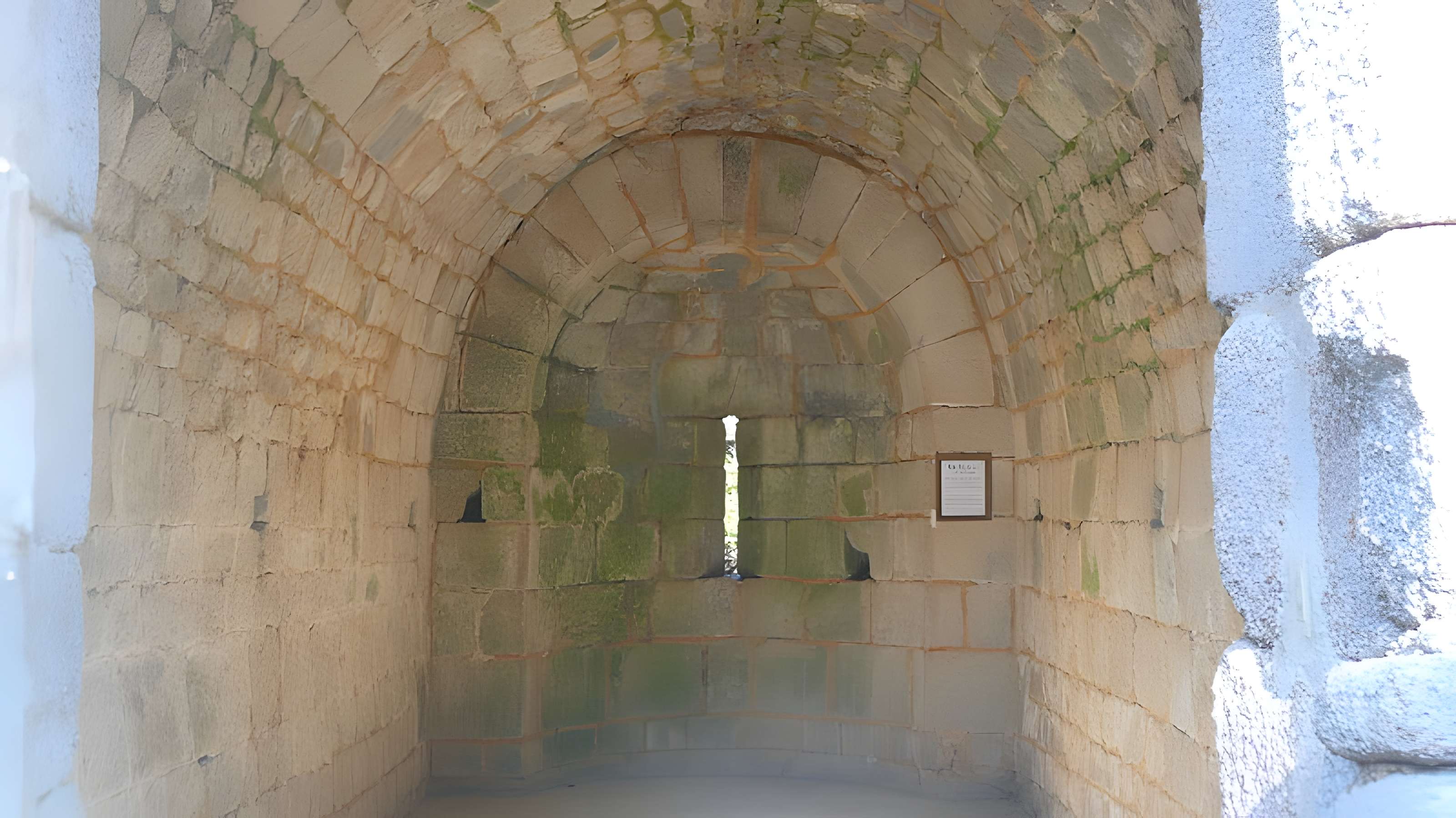 Chapelle San Quilico de Montilati