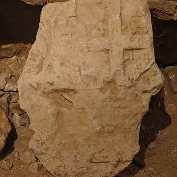 Château de Blainville-Crevon