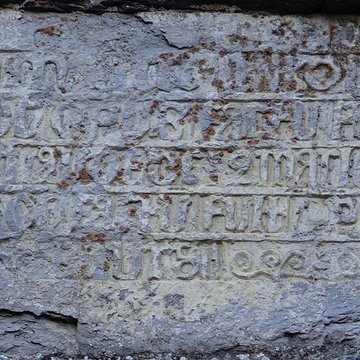 Église de la Madone del Poggio de Saorge