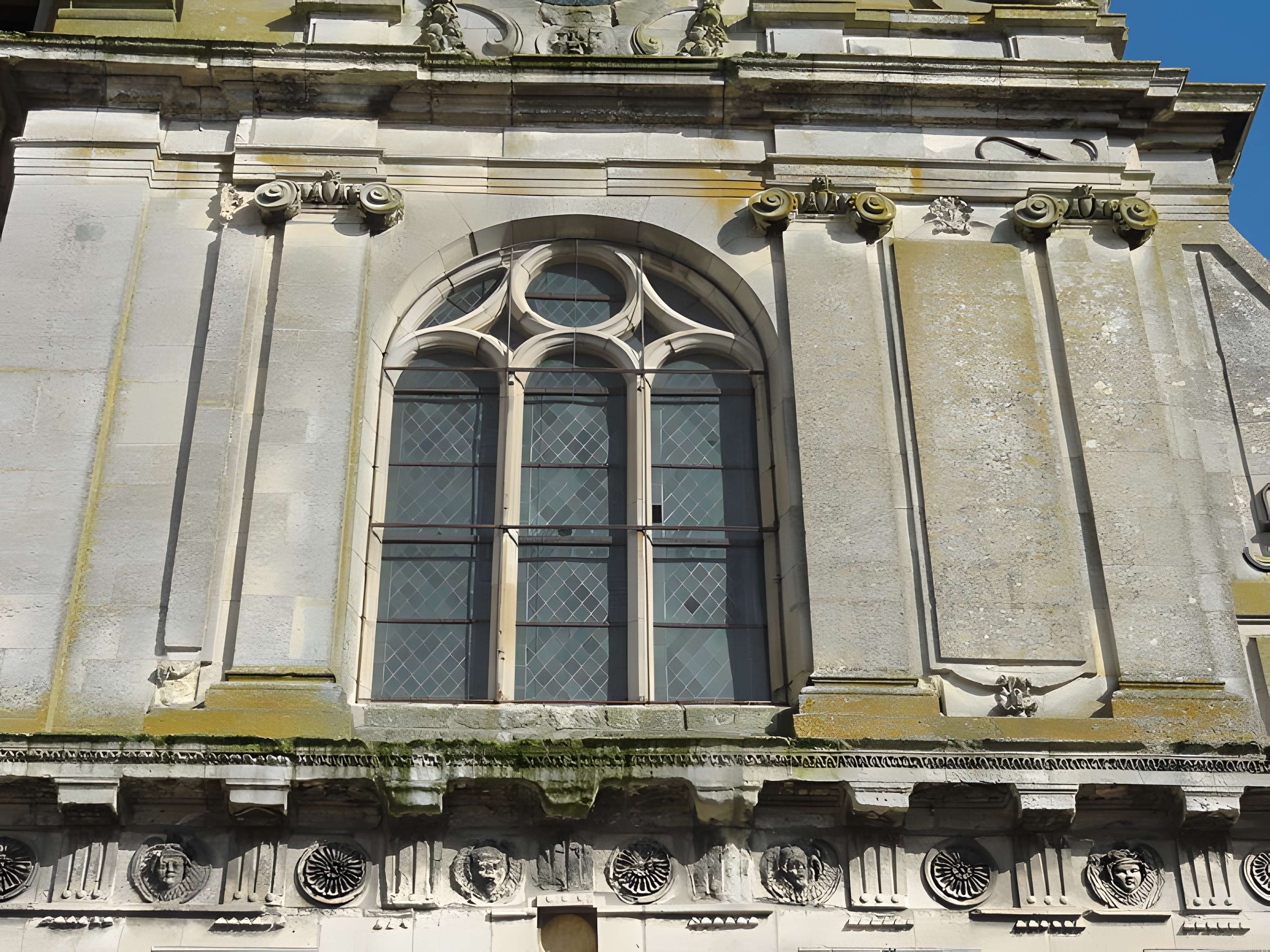 Église de la Nativité-de-la-Vierge du Mesnil-Aubry