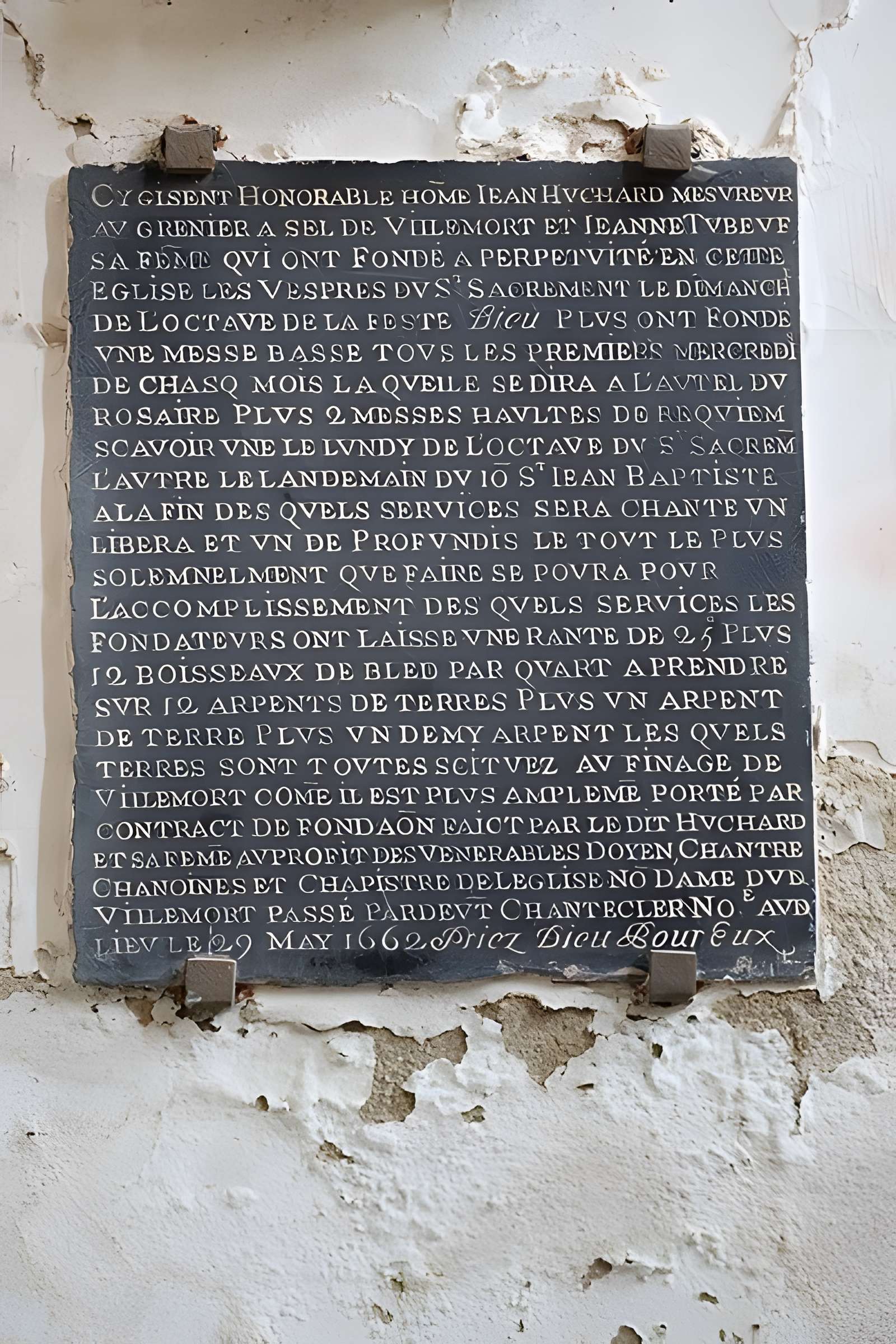 Église de l'Assomption-de-la-Vierge de Villemaur-sur-Vanne
