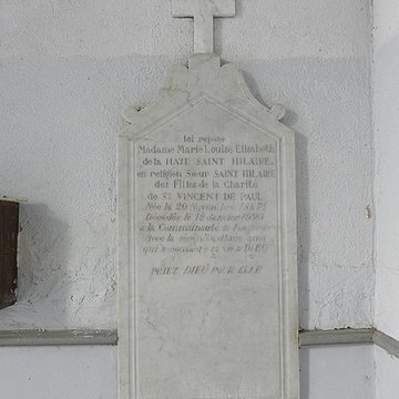 Château de la Haye-Saint-Hilaire