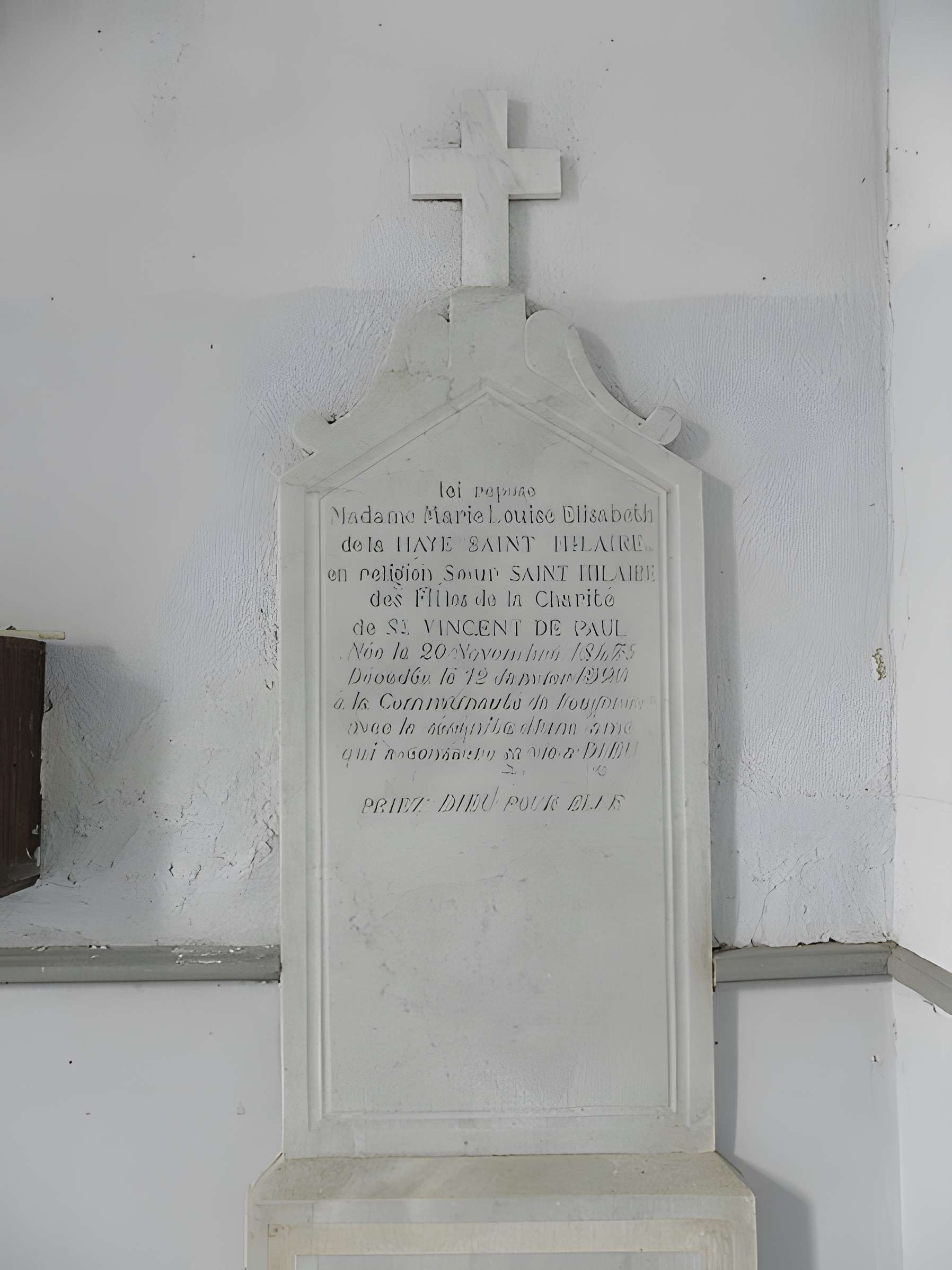 Château de la Haye-Saint-Hilaire