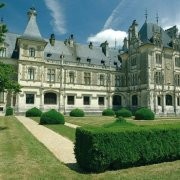 Photo de Château de Menetou-Salon