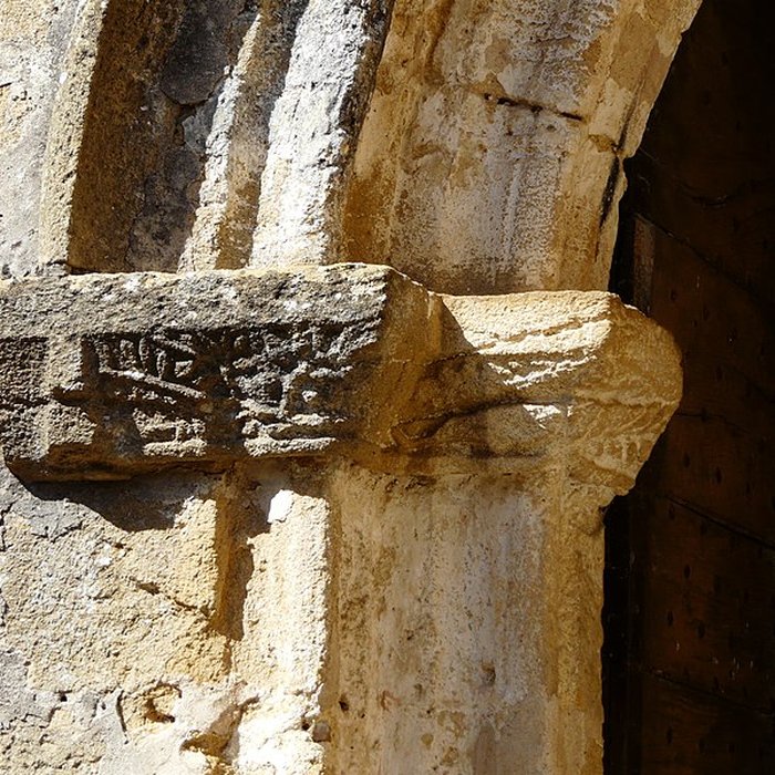 Photo de Château des Évêques à Plazac