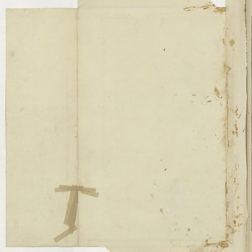 Château Neuf de Saint-Germain-en-Laye