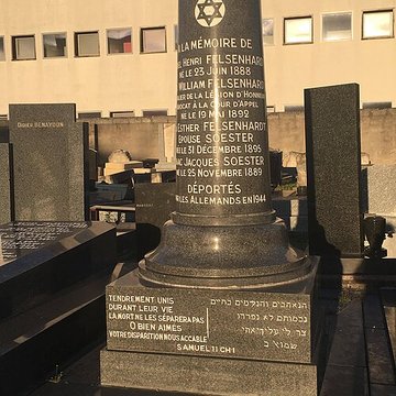 Cimetière des Juifs portugais, Cours de lYser à Bordeaux