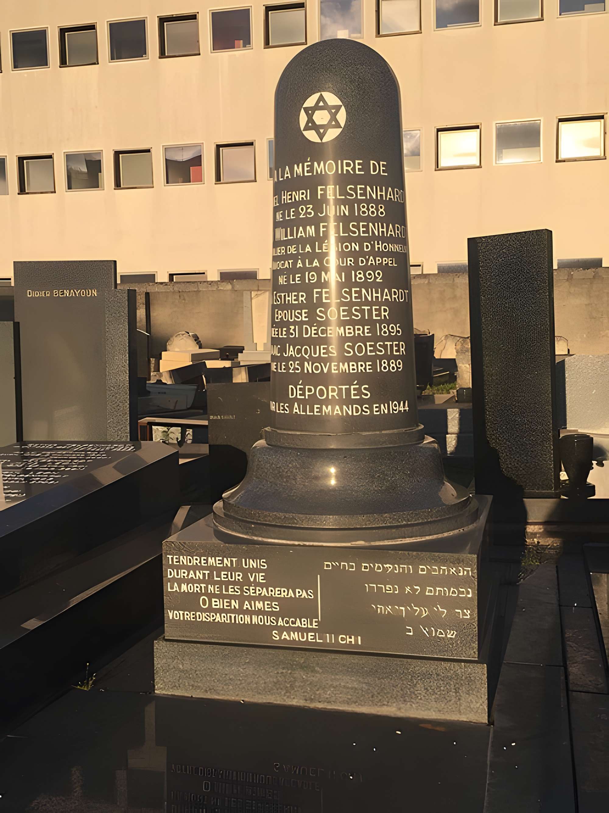 Cimetière des Juifs portugais, Cours de l'Yser à Bordeaux