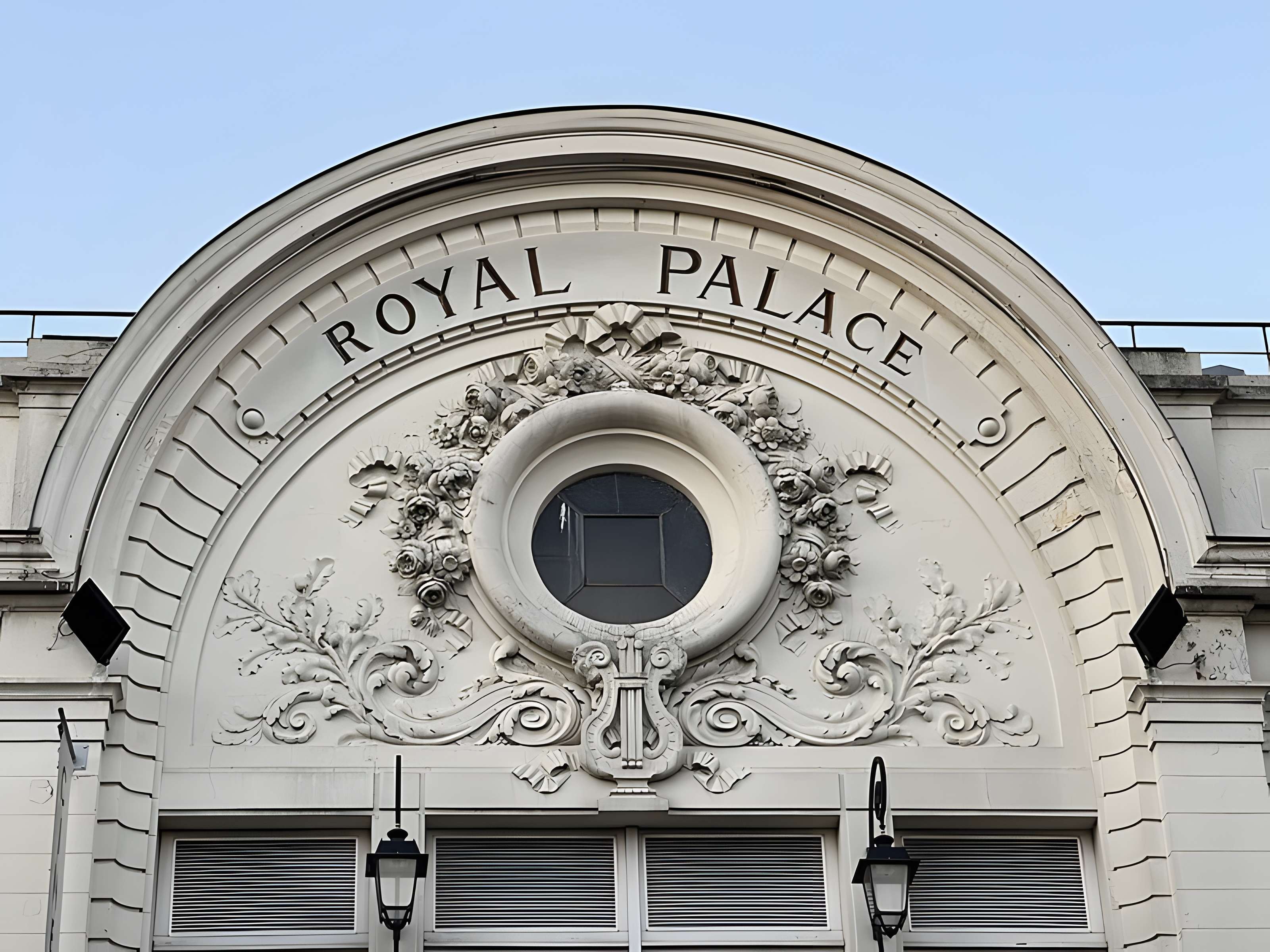 Cinéma Royal Palace de Nogent-sur-Marne