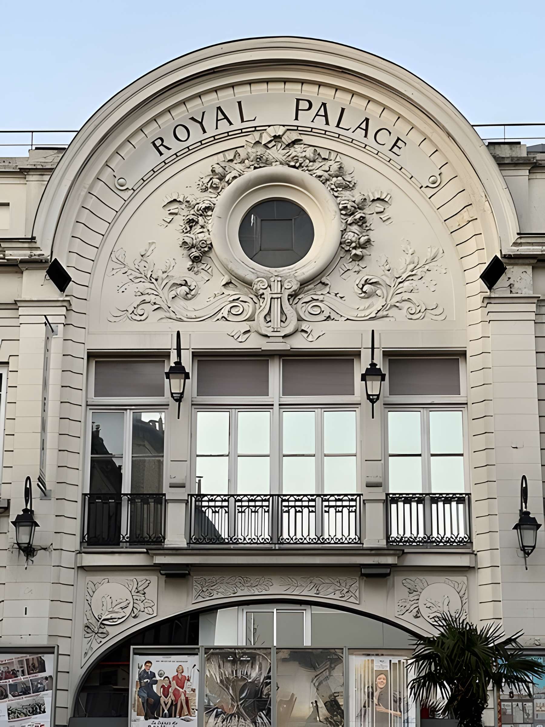Cinéma Royal Palace de Nogent-sur-Marne
