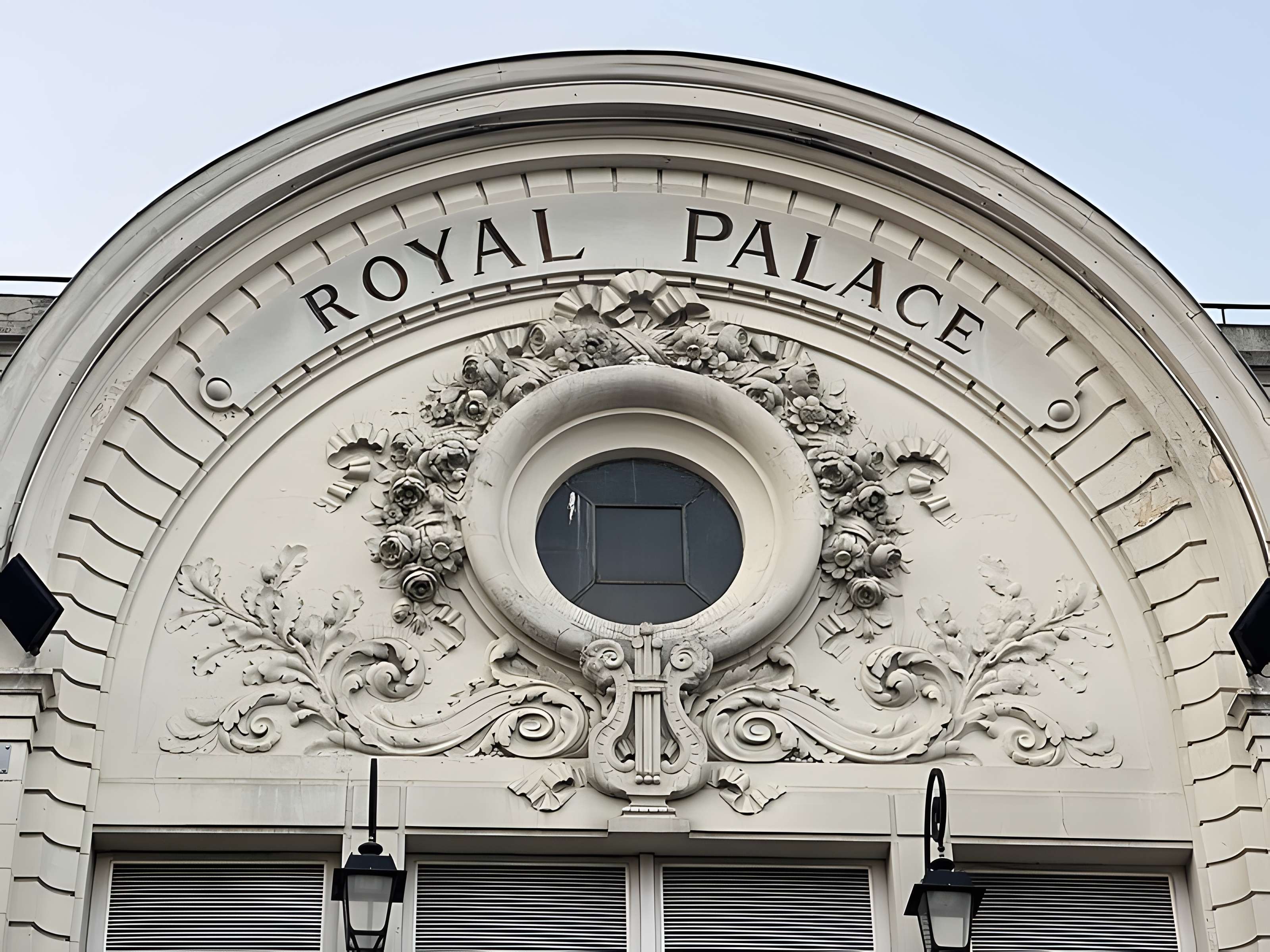 Cinéma Royal Palace de Nogent-sur-Marne