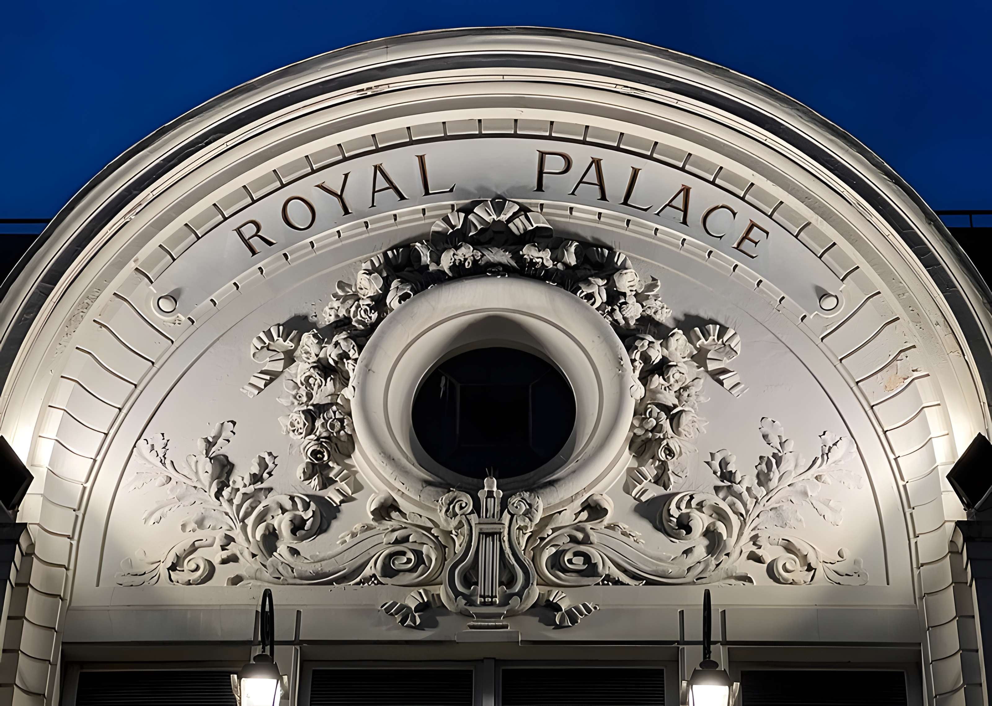 Cinéma Royal Palace de Nogent-sur-Marne